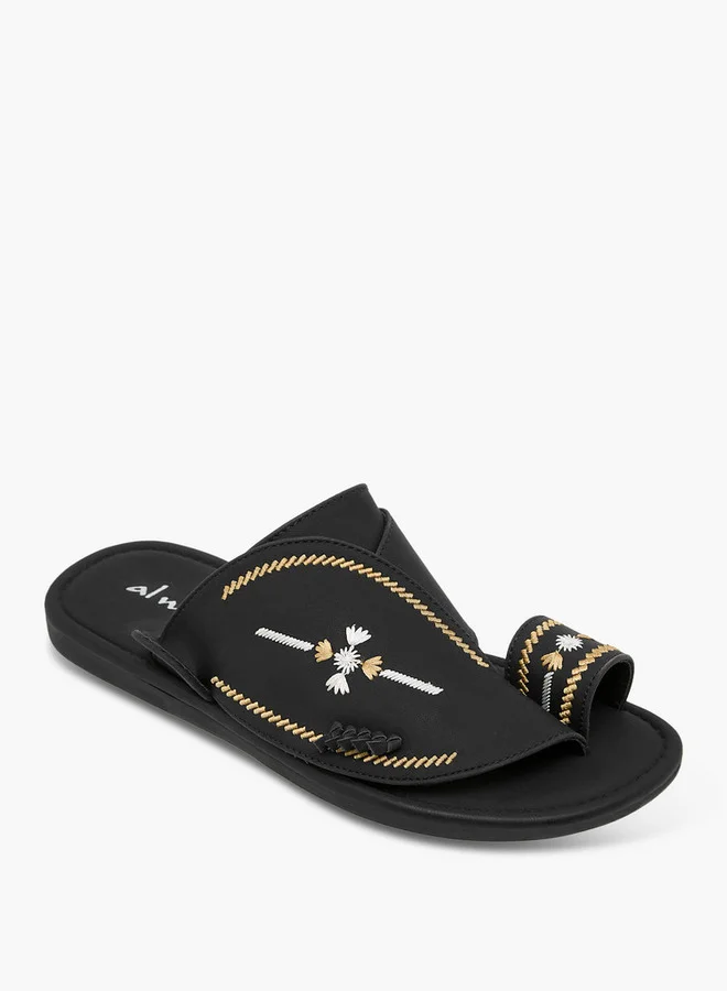 Al Waha Boys Slip-On Arabic Sandals Ramadan Collection